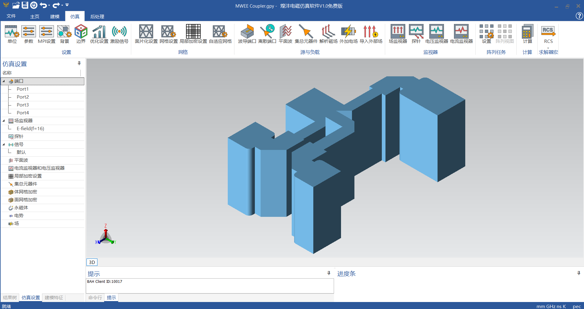 1712578286db9151 1712578286db9151